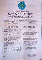 Federal-Courts-Proclamation-No-1234-2021.pdf
